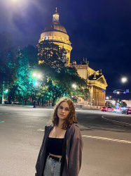 Кречетова Алина Владиславовна